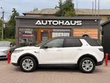 Land Rover Discovery 2021 — фото 5