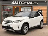 Land Rover Discovery 2021 — фото 3