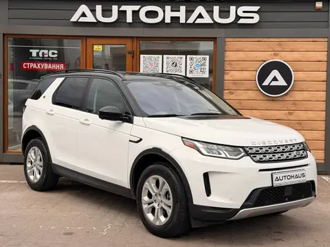 Land Rover Discovery 2021