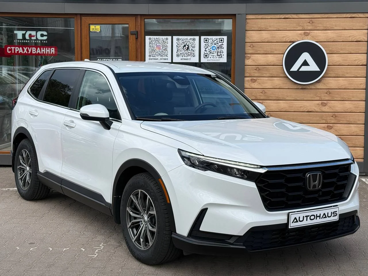 Honda CR-V 2023