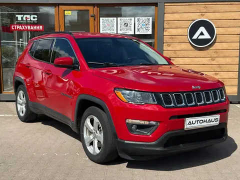 Jeep Compass 2017