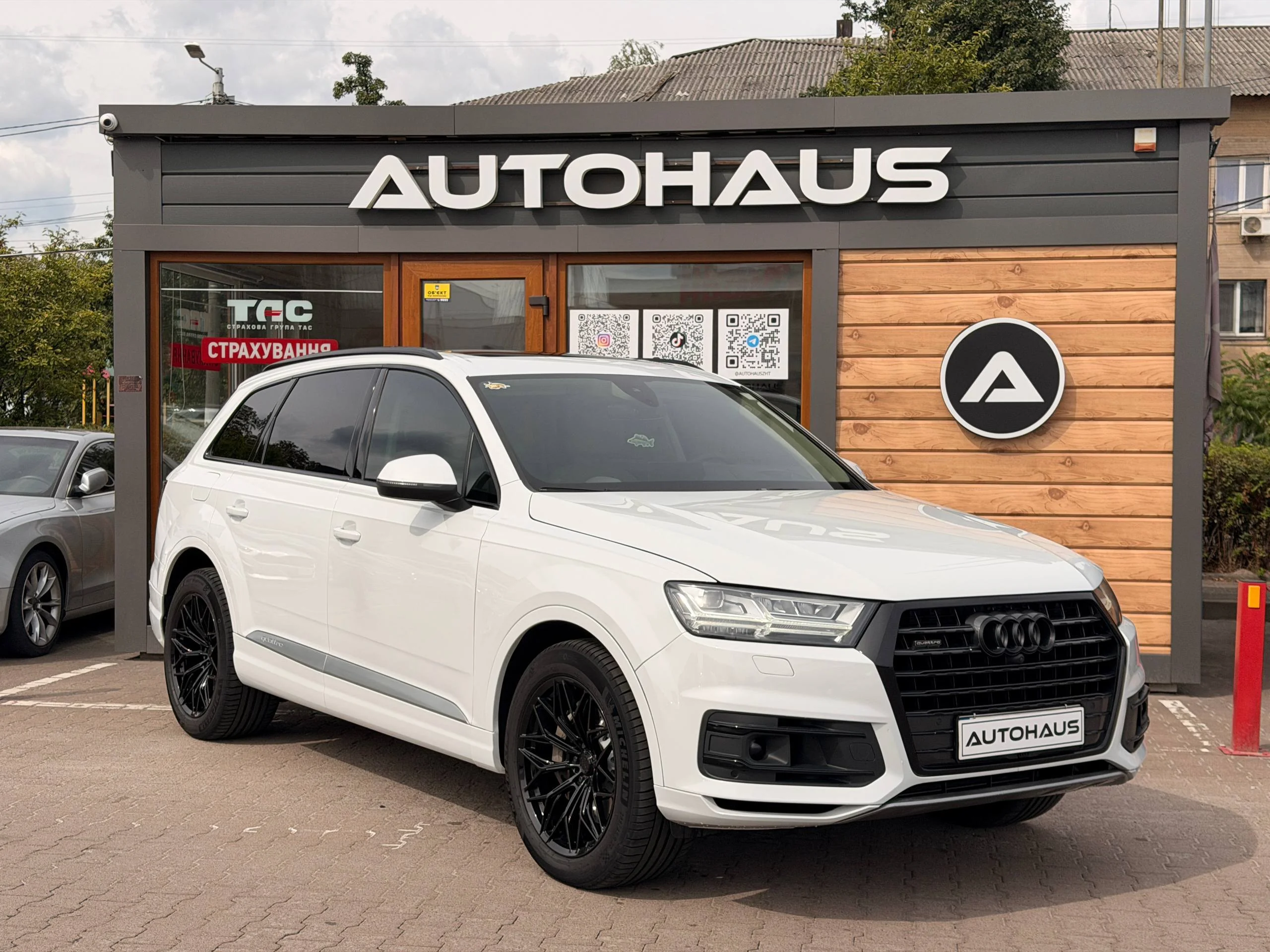 Audi Q7 2017