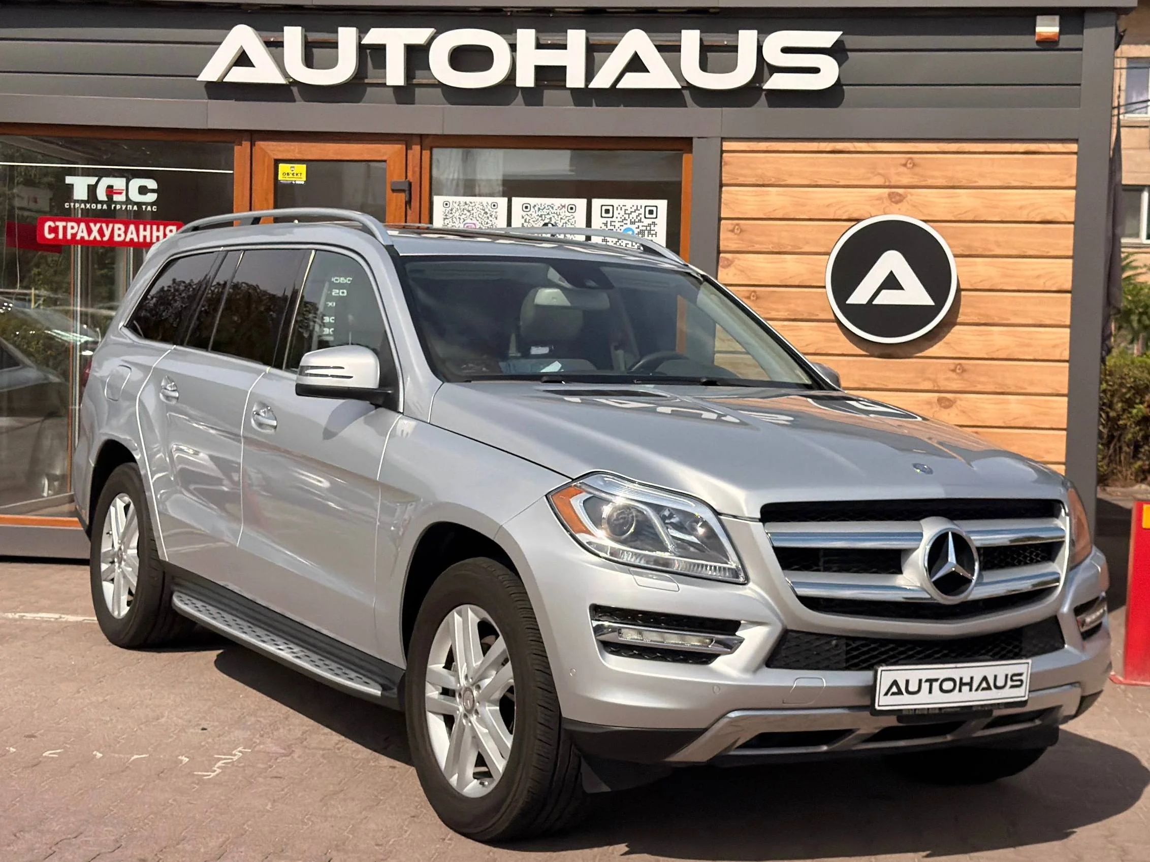 Mercedes-Benz GL-Class 2012