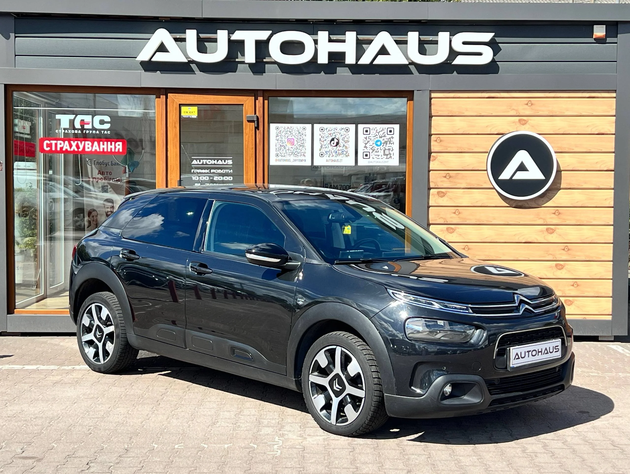 Citroën C4 Cactus 2018