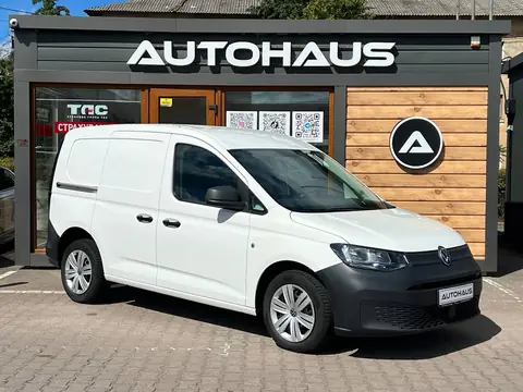 Volkswagen Caddy 2021