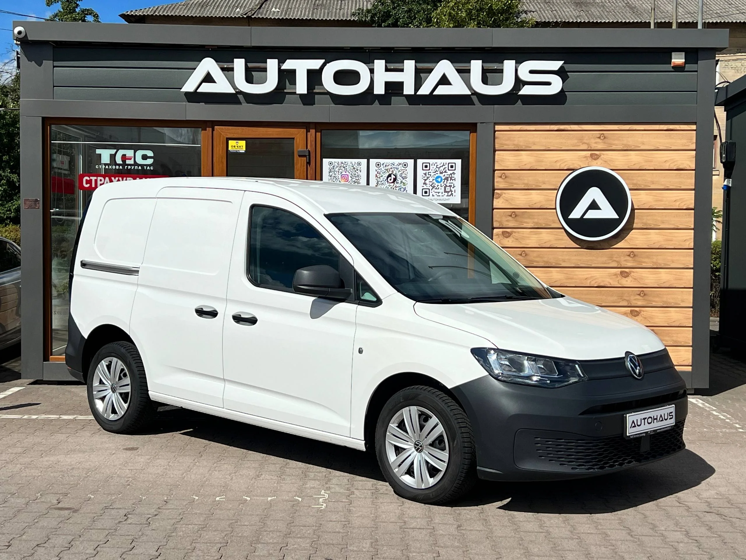 Volkswagen Caddy 2021