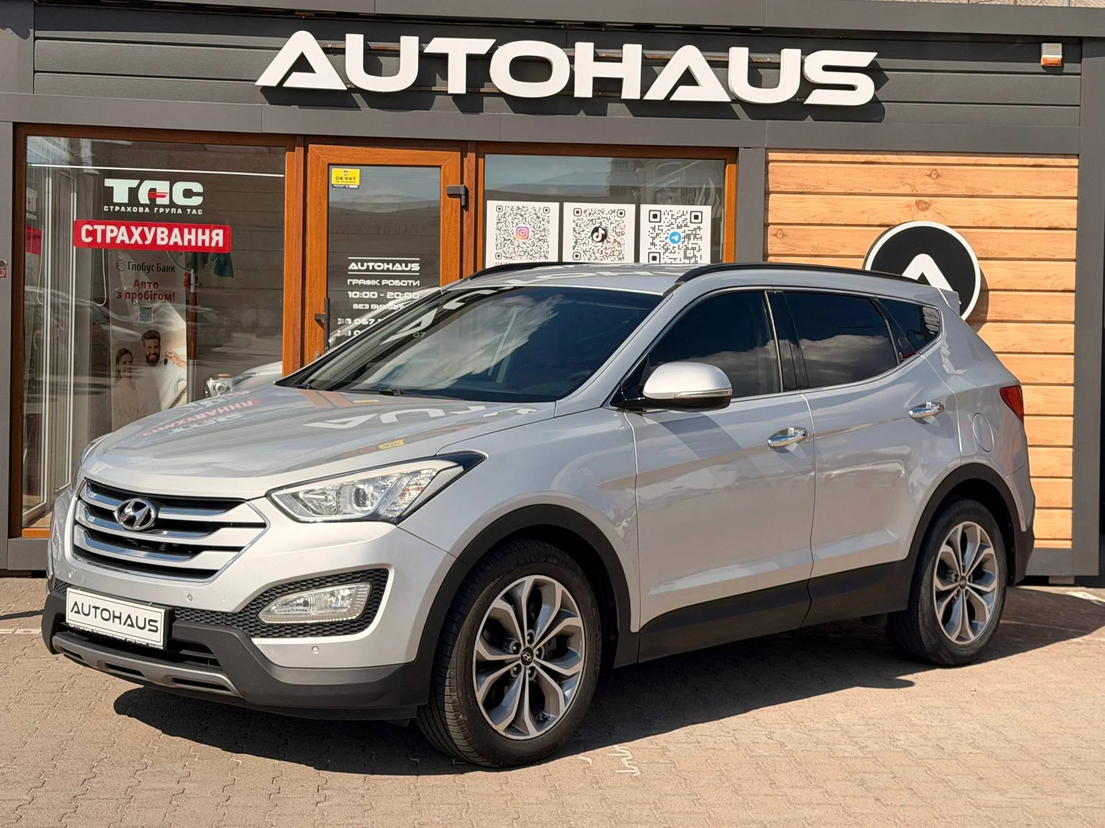 Hyundai Santa Fe 2014