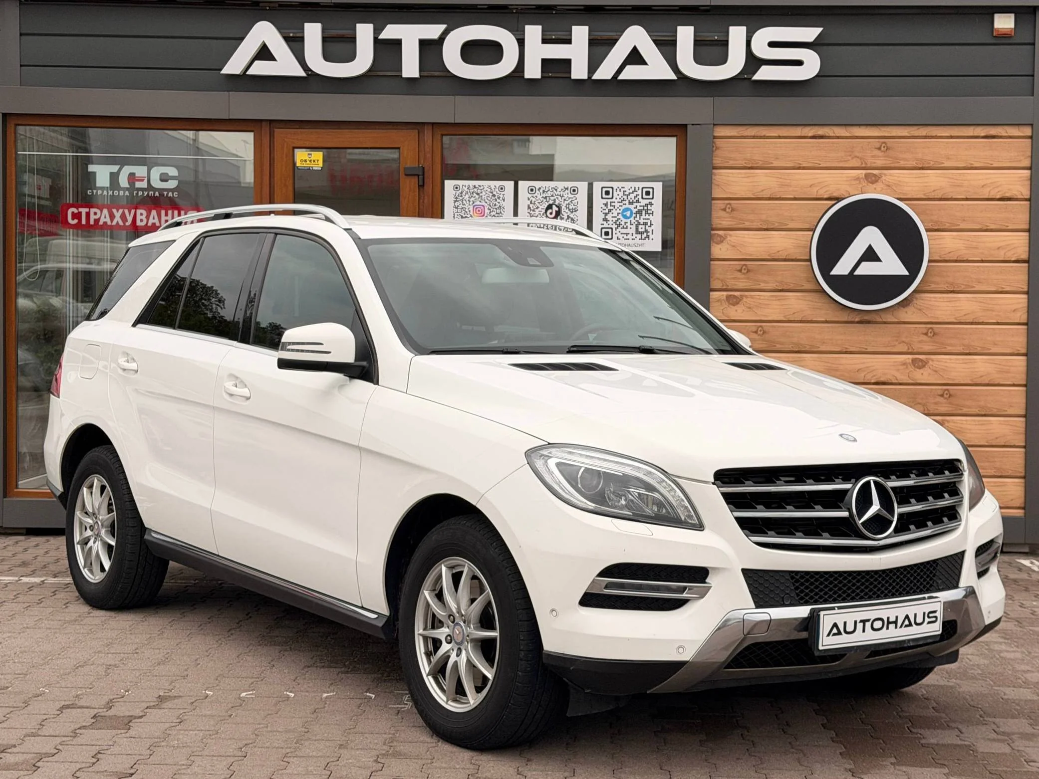 Mercedes ML250 2015