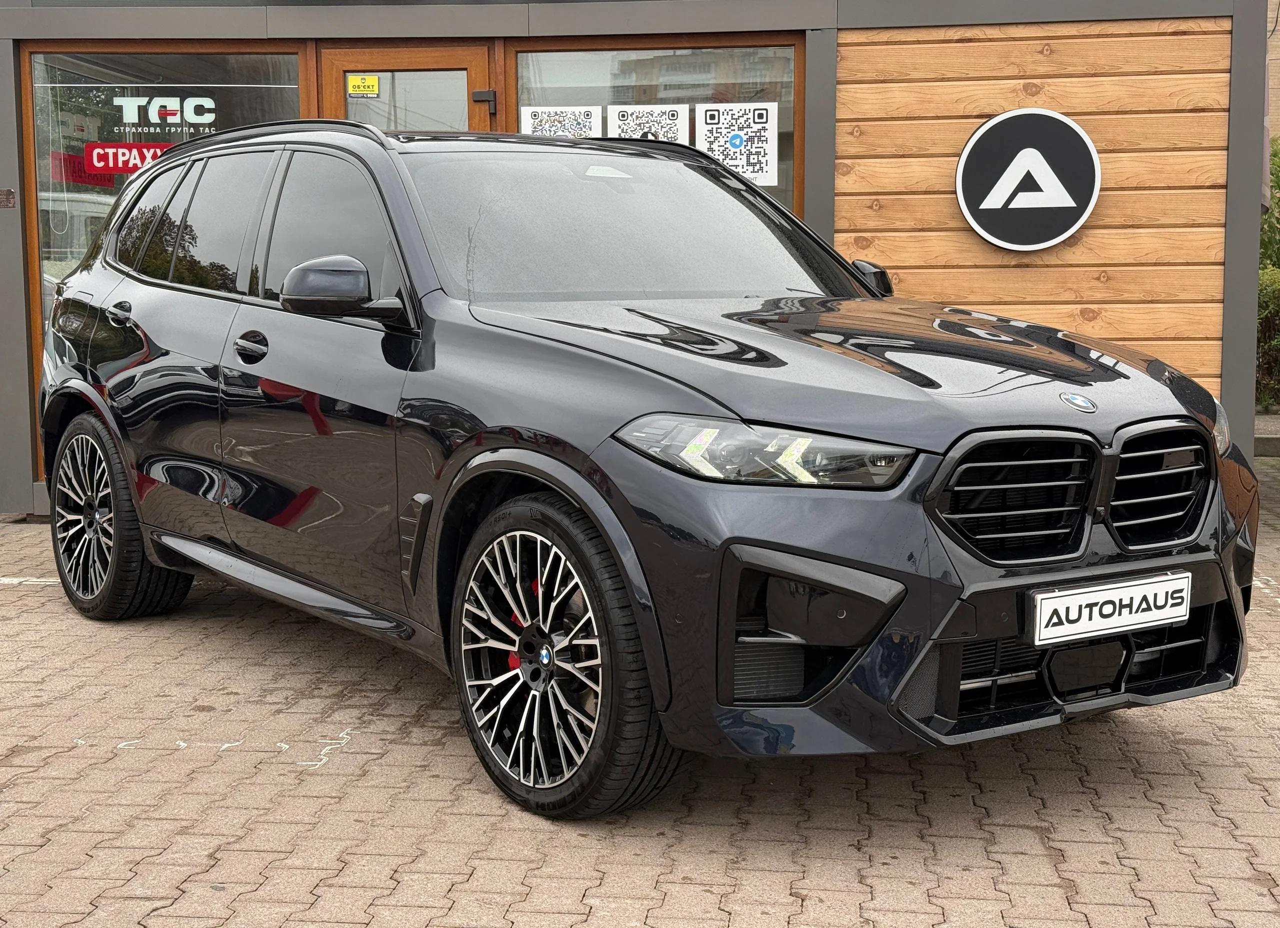 BMW X5 2024