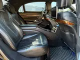 Mercedes-Benz S500 2013 — фото 12