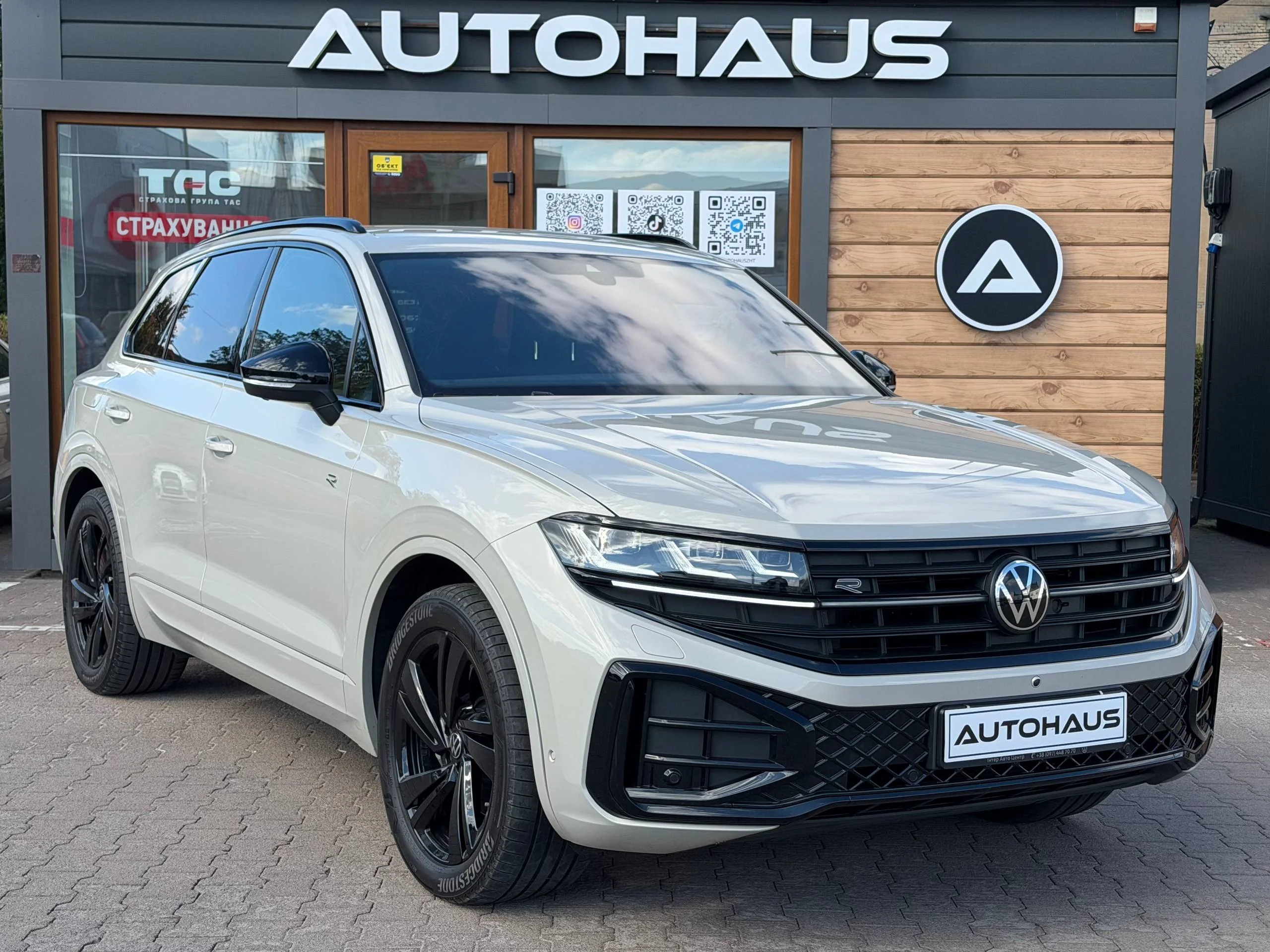 Volkswagen Touareg 2025
