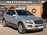 Mercedes-Benz ML500 2005 — фото 1