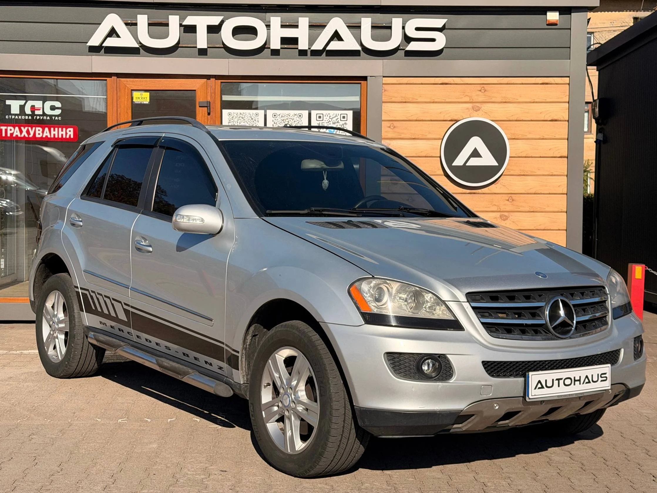 Mercedes-Benz ML500 2005