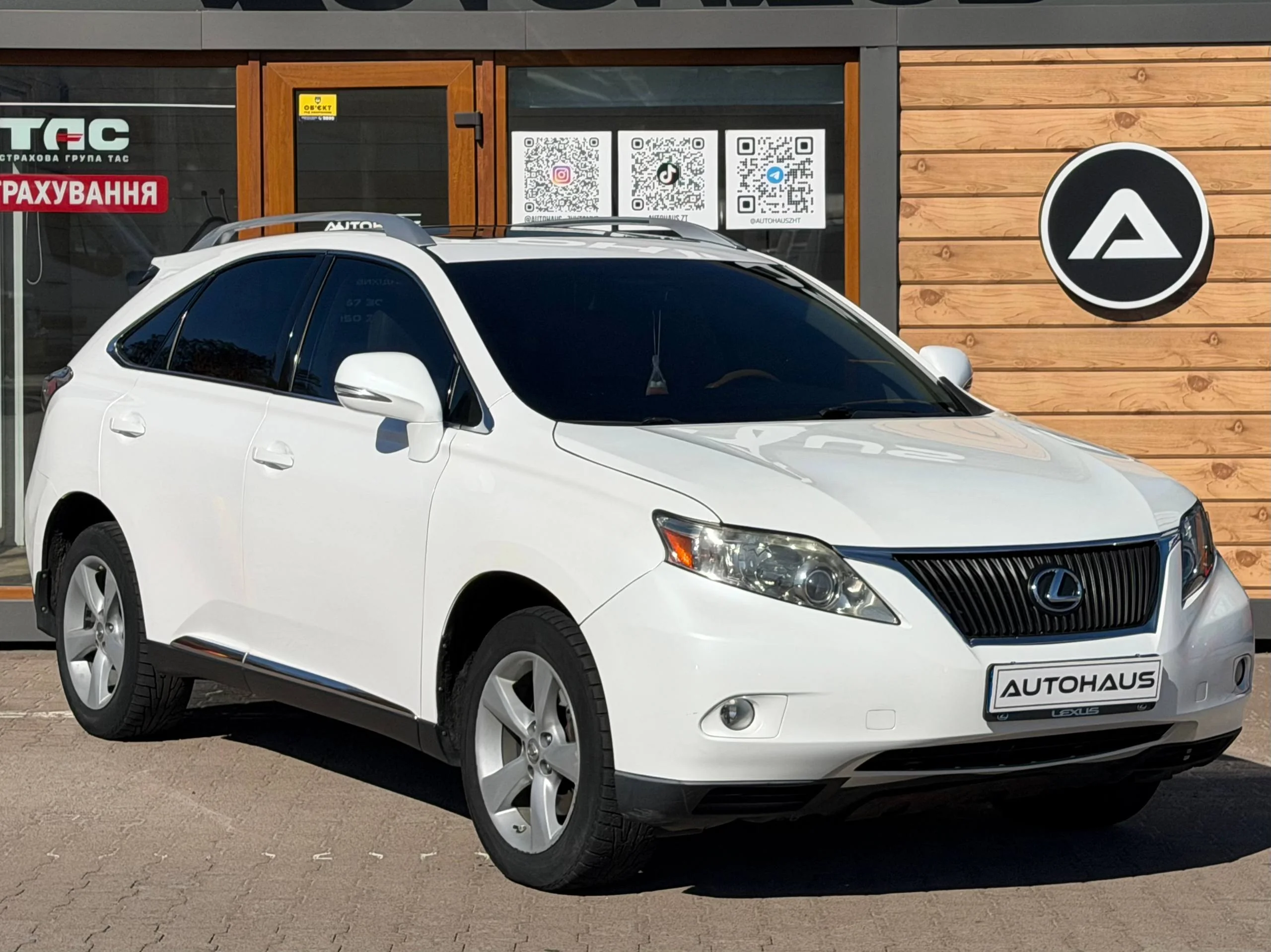 Lexus RX350 2010