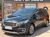 Kia Carnival 2016 — фото 3