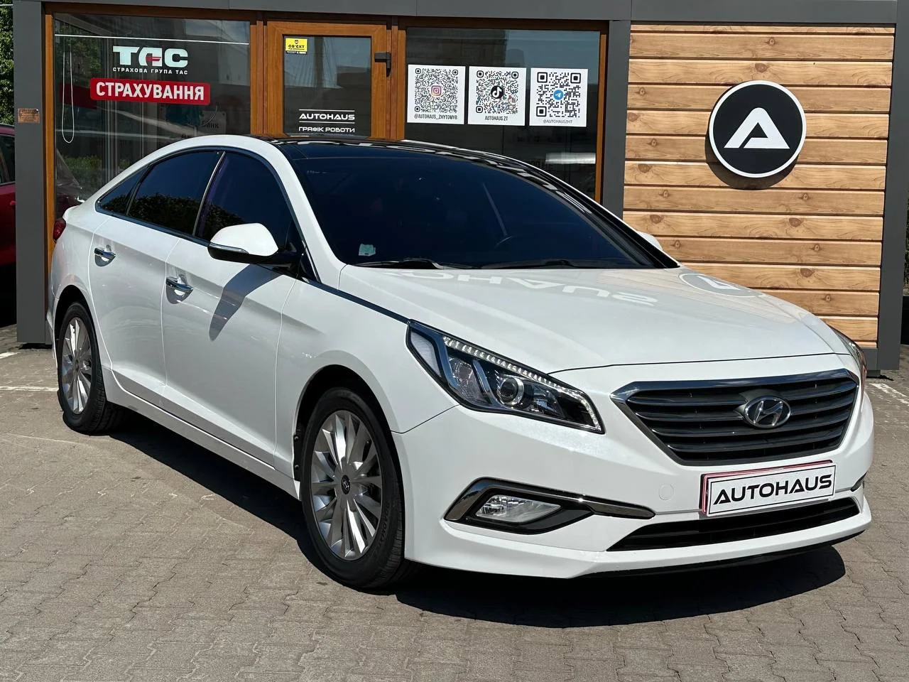 Hyundai Sonata 2016