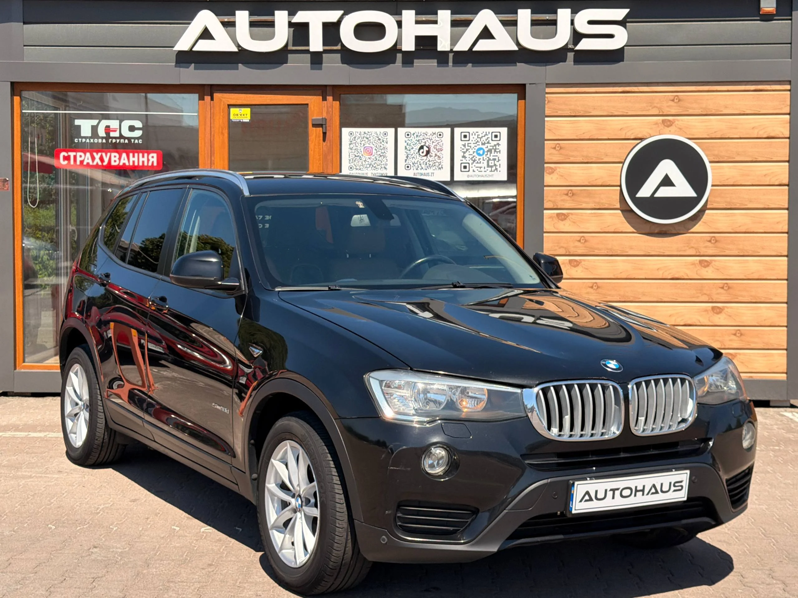 BMW X3 2015