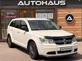 Dodge Journey 2015 — фото 1