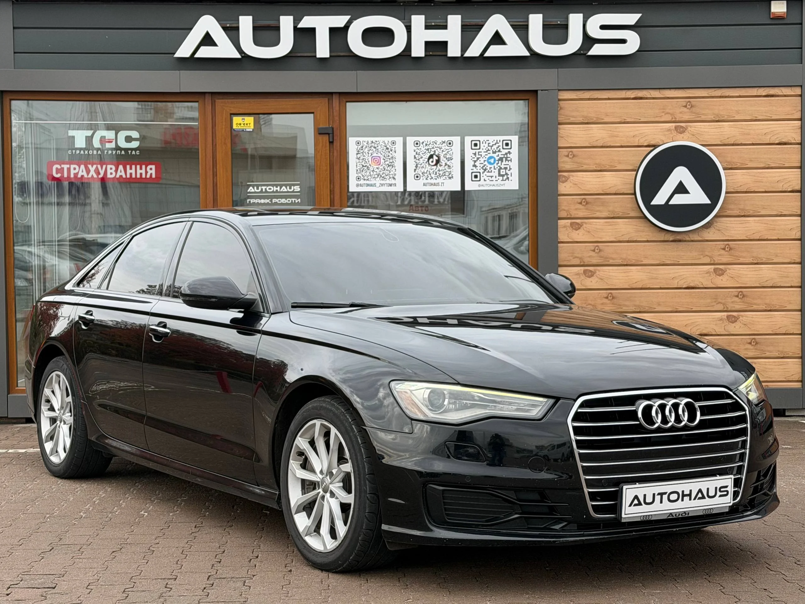 Audi A6 2015