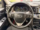 Toyota RAV4 Hybrid 2017 — фото 15