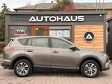 Toyota RAV4 Hybrid 2017 — фото 4