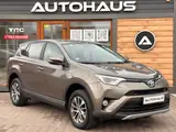 Toyota RAV4 Hybrid 2017 — фото 1