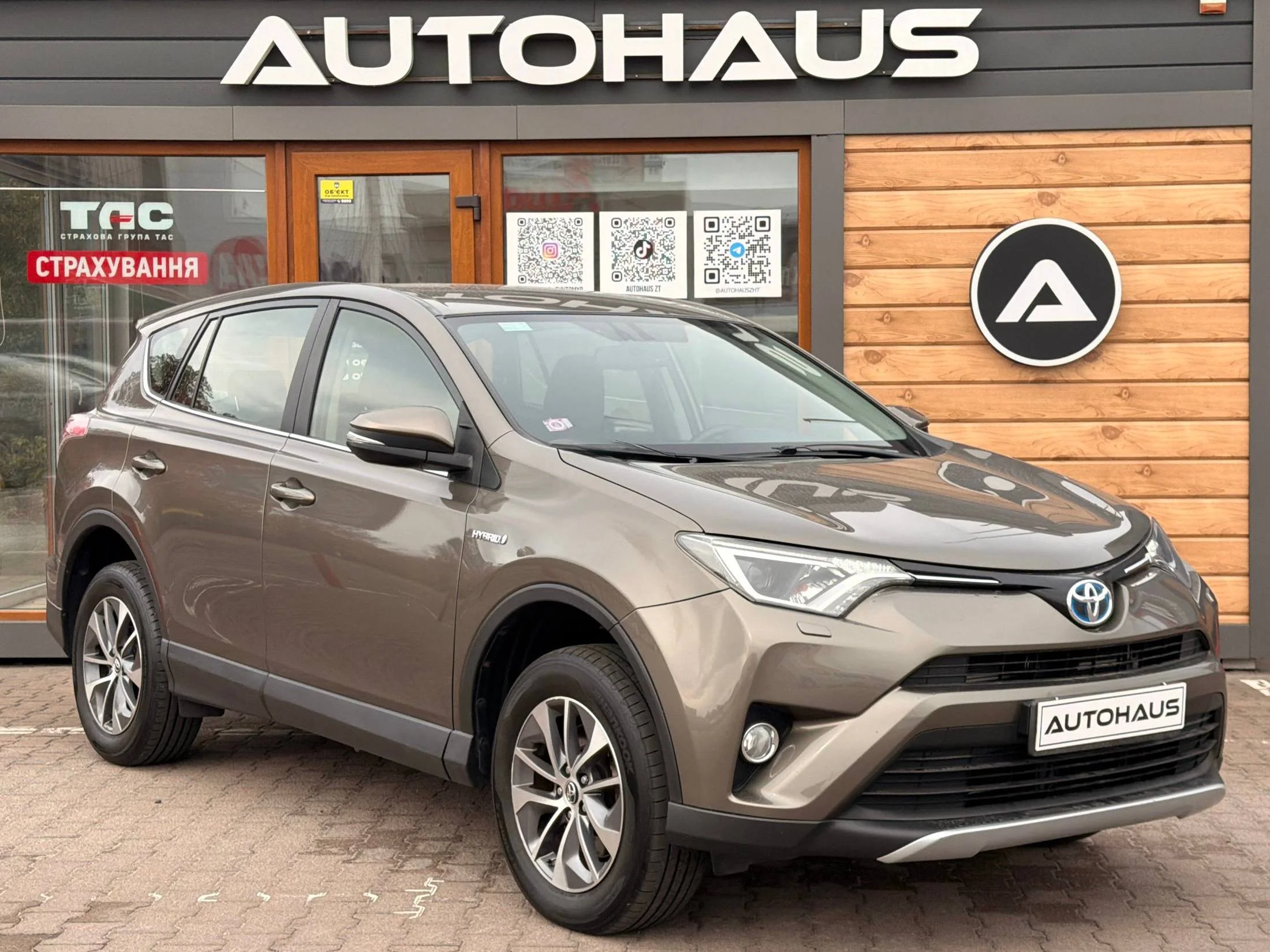 Toyota RAV4 Hybrid 2017