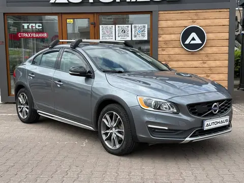 Volvo S60 Cross Country 2017