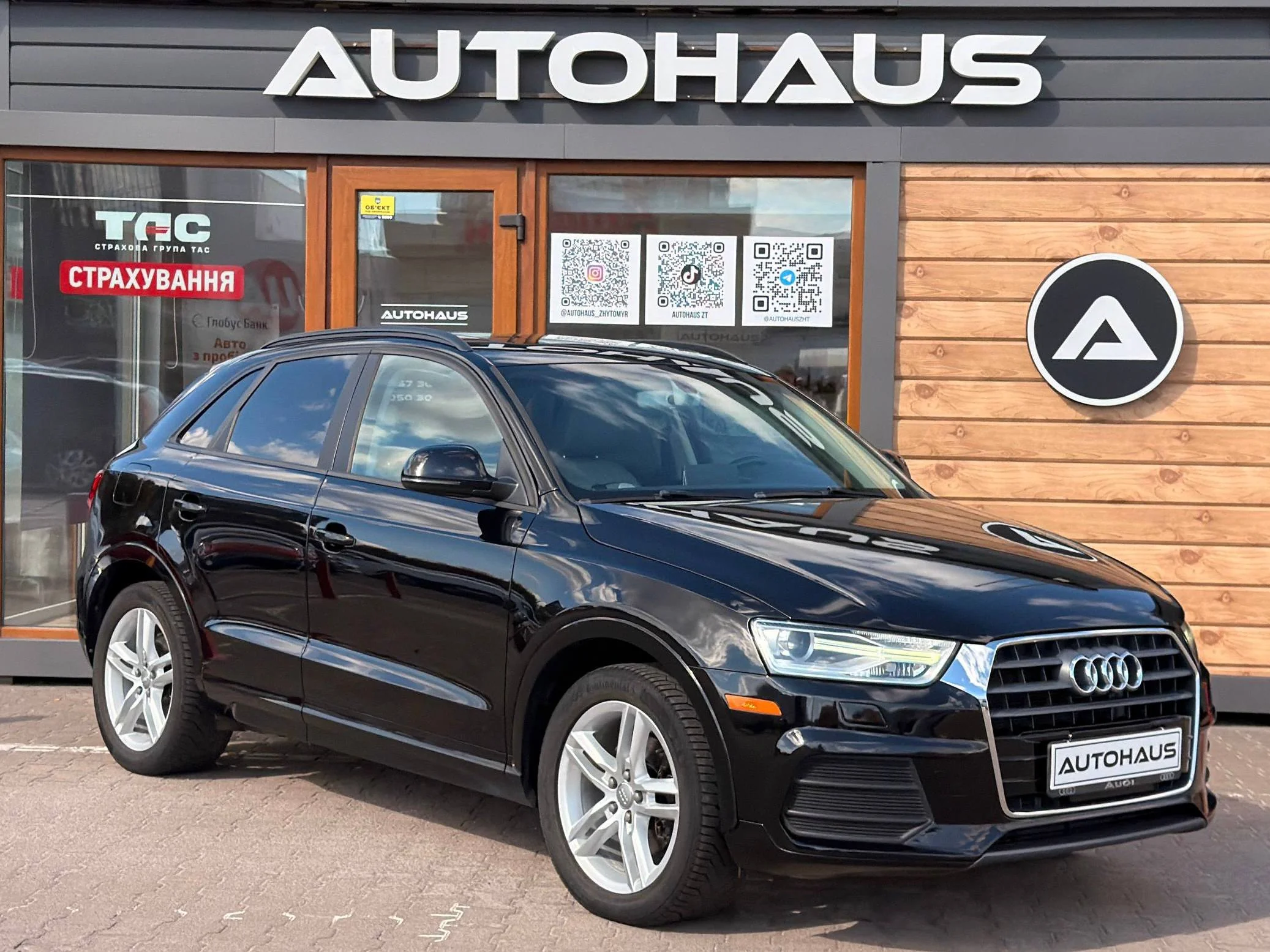 Audi Q3 2016