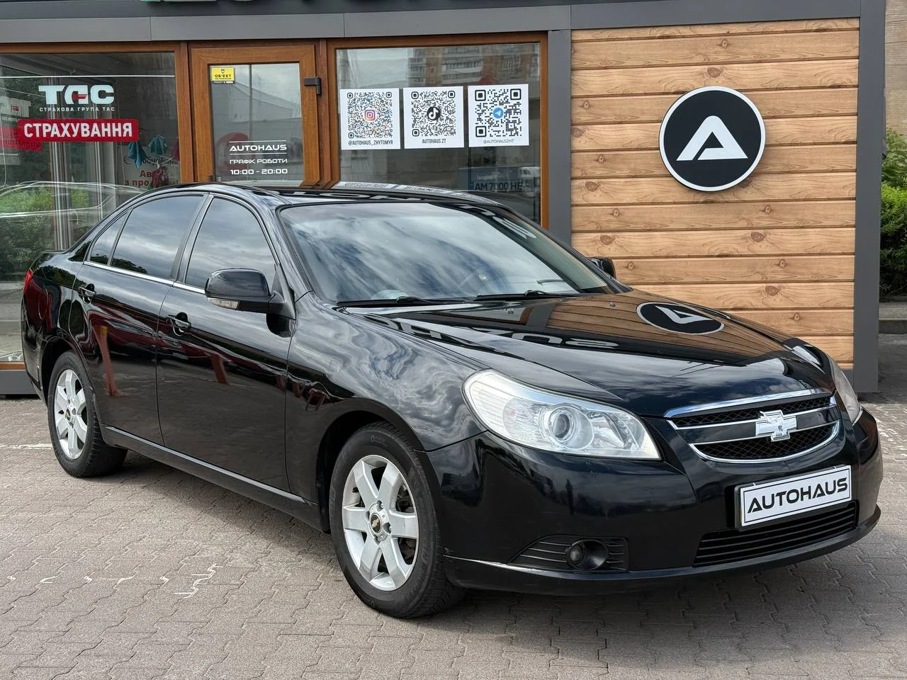 Chevrolet Epica 2008