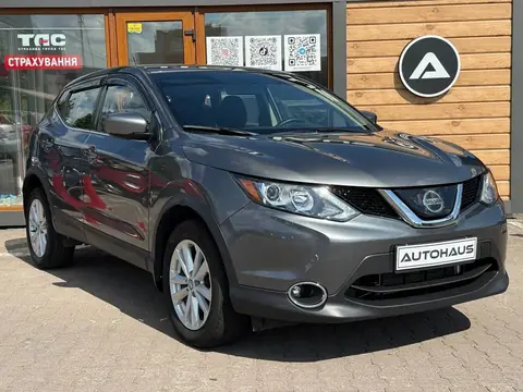 Nissan Rogue Sport 2019