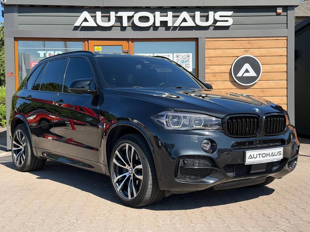 BMW X5 M 2014