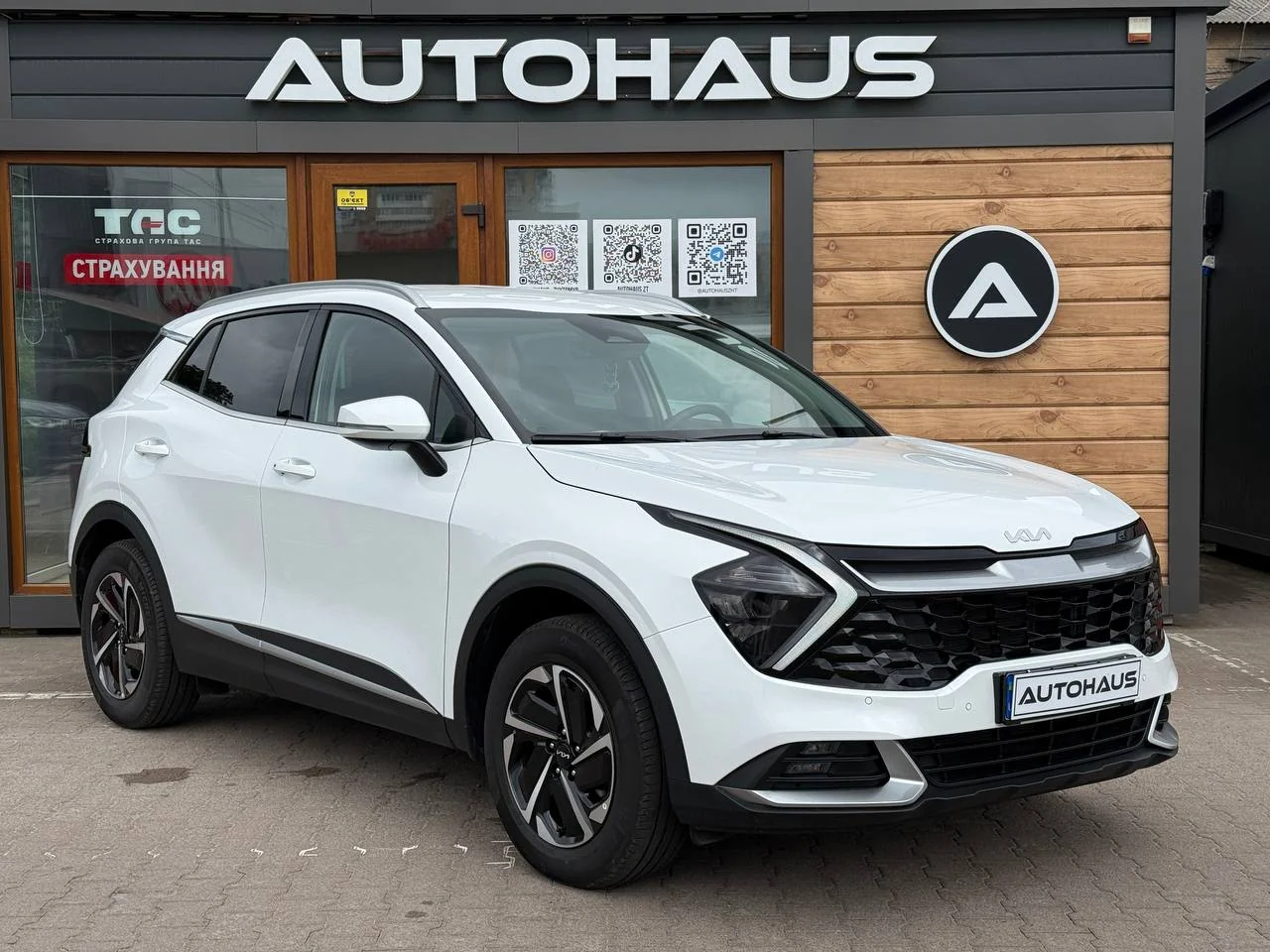 Kia Sportage 2024