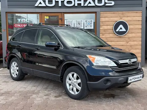 Honda CR-V 2006