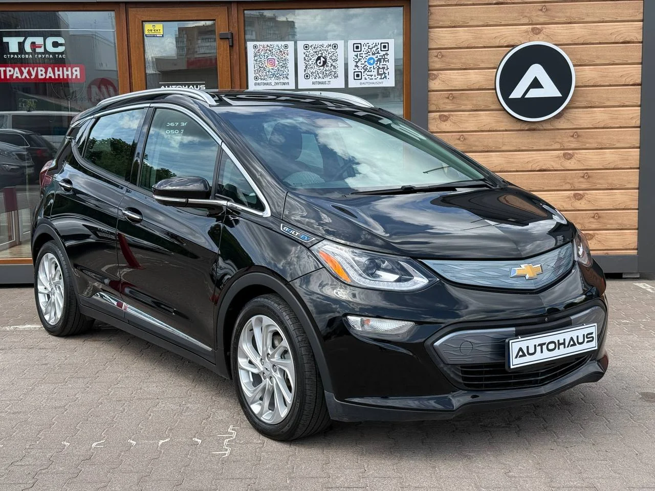 Chevrolet Bolt EV 2019