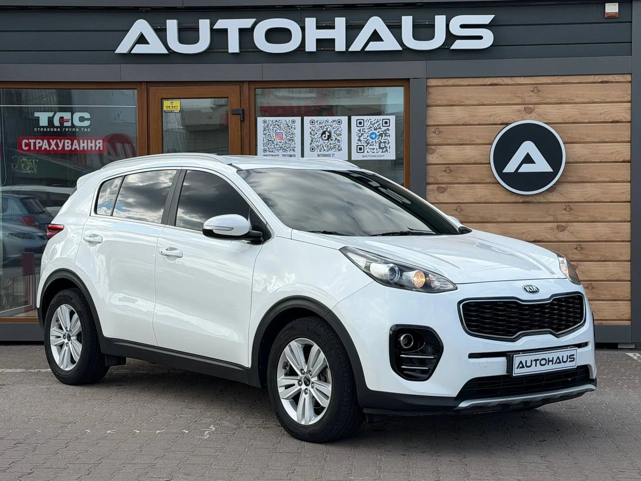 Kia Sportage 2016