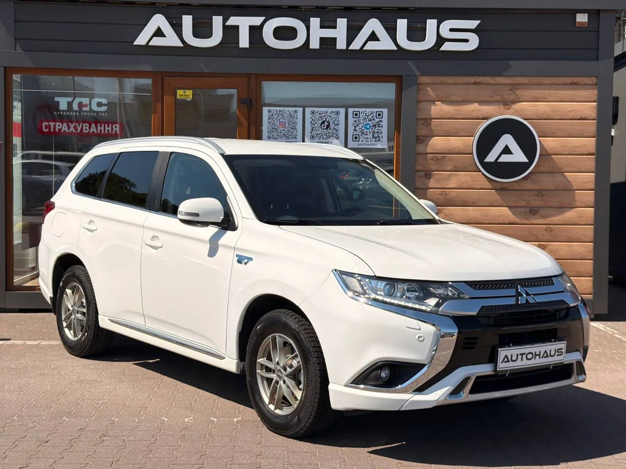Mitsubishi Outlander PHEV 2016