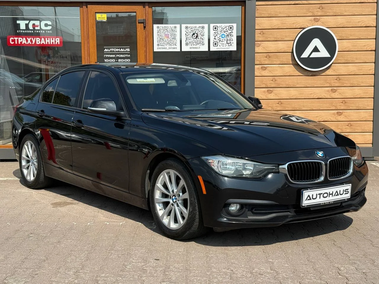BMW 320I 2016