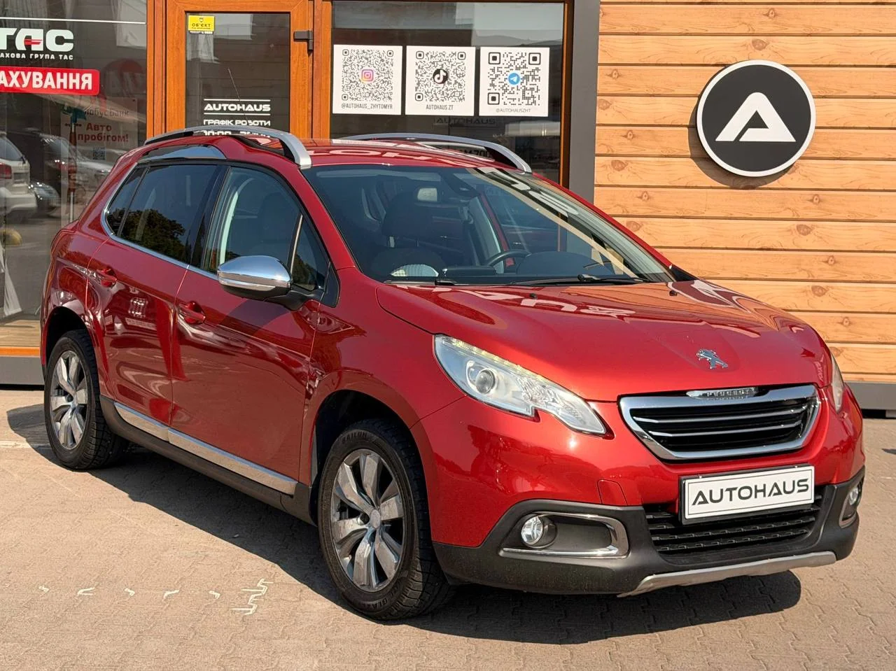 Peugeot 2008 2015