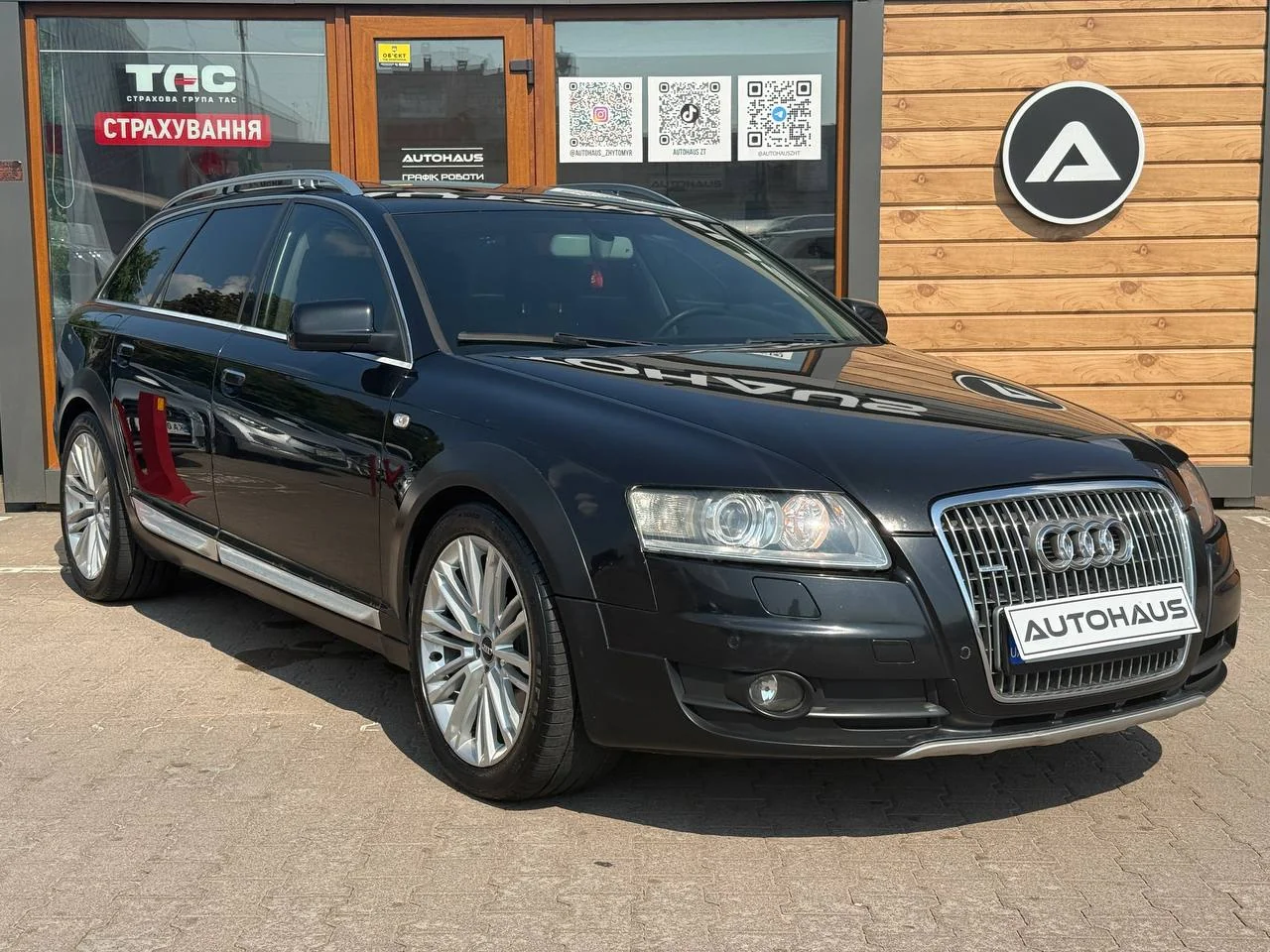 Audi A6 allroad 2007