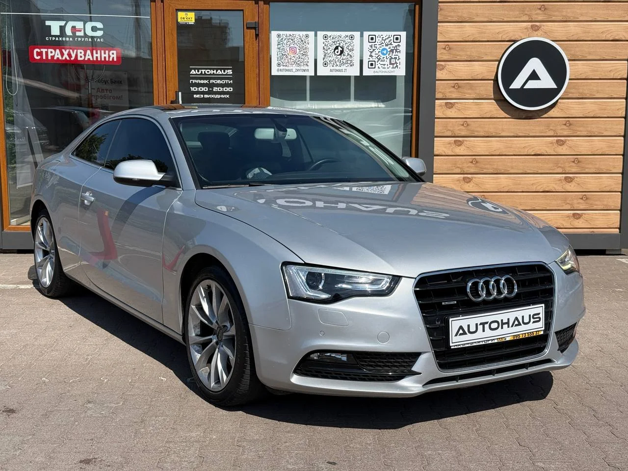 Audi A5 2013