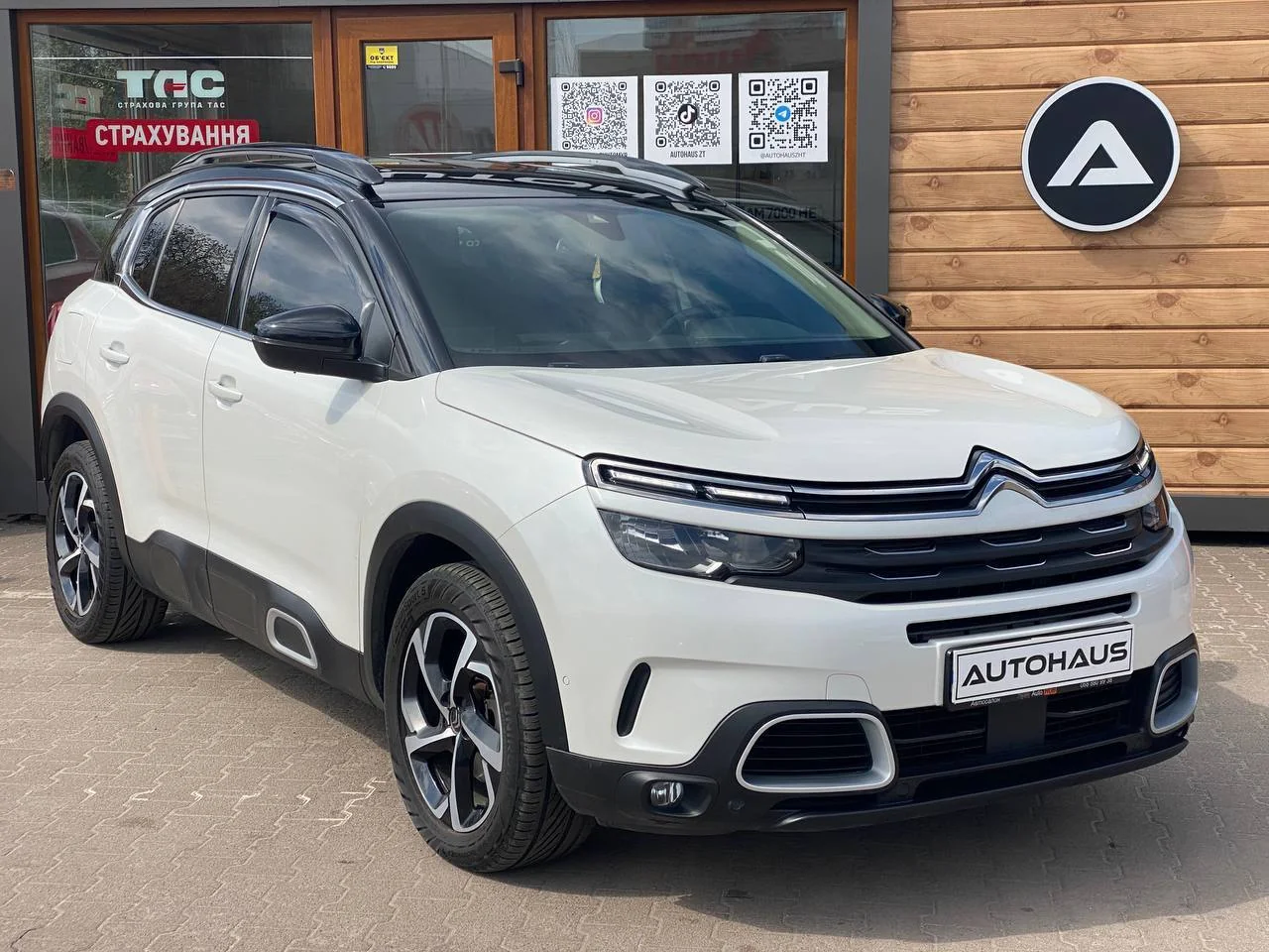 Citroën C5 Aircross 2019