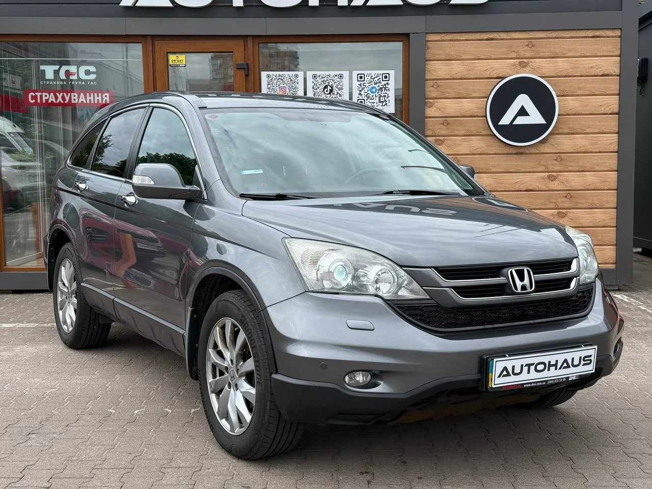 Honda CR-V 2011