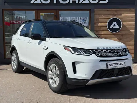 Land Rover Discovery 2021