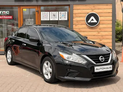 Nissan Altima 2017