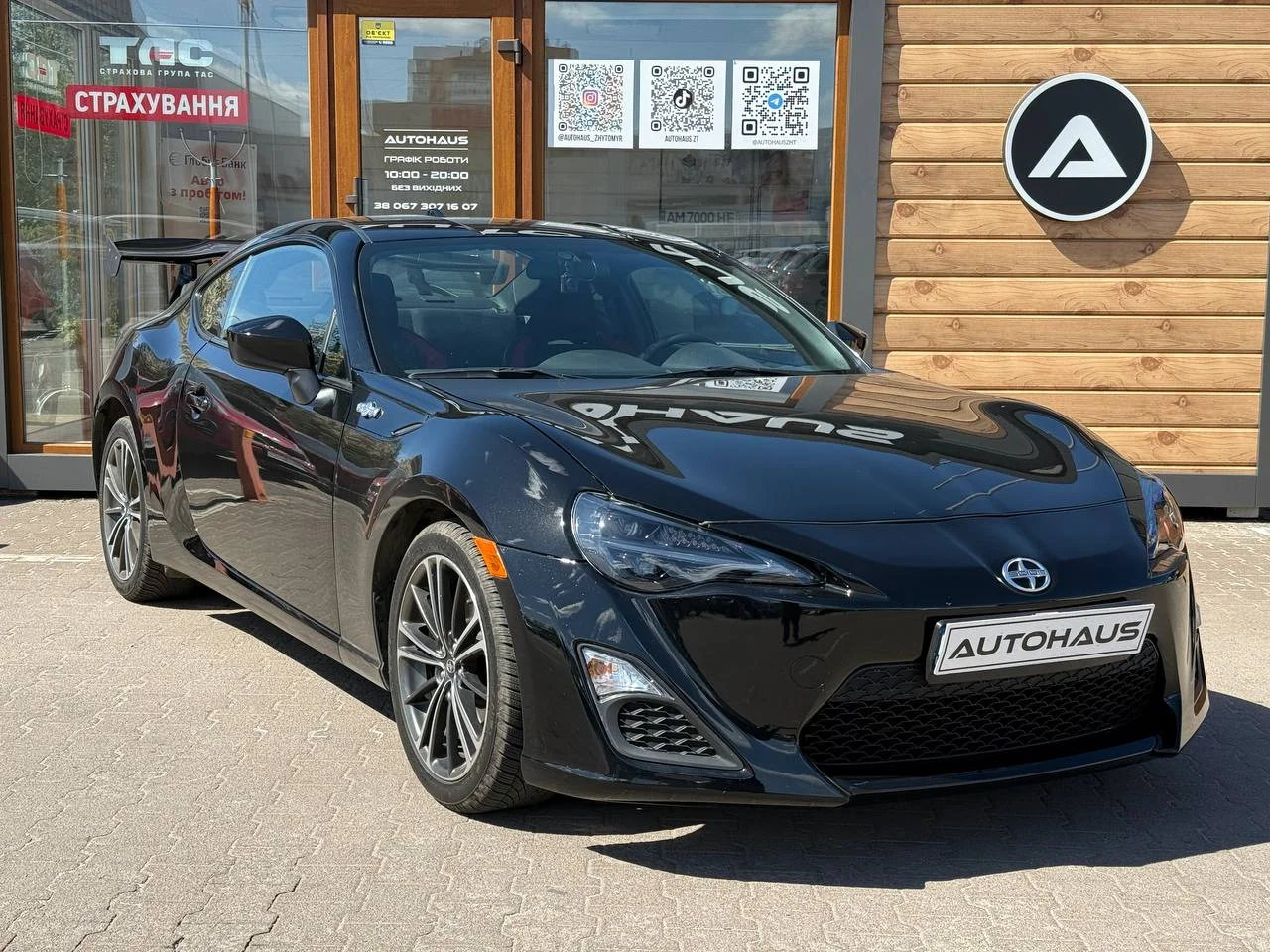 Scion FR-S 2014
