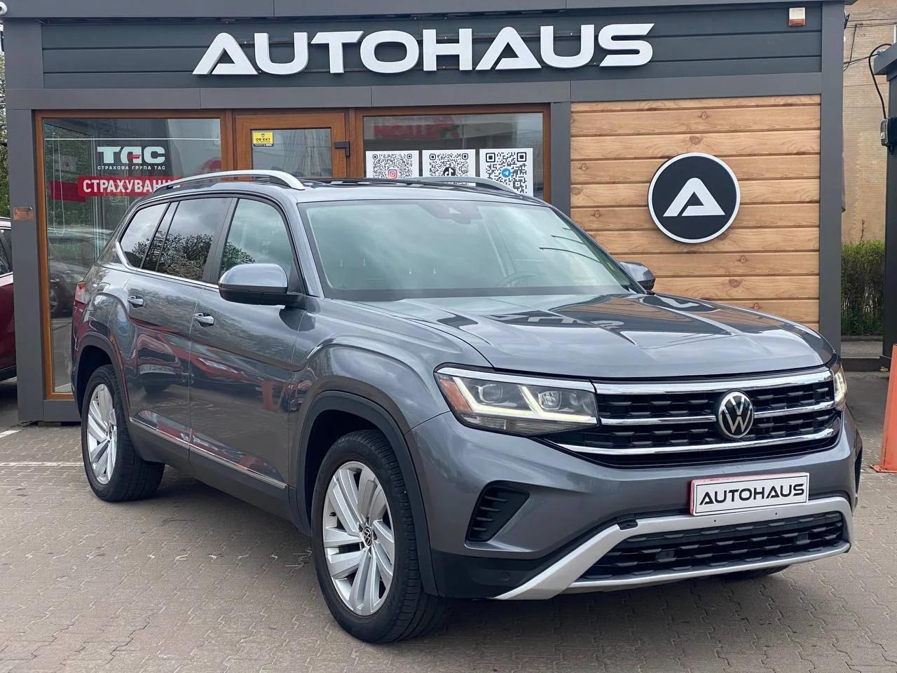 Volkswagen Atlas 2020