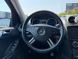 Mercedes-Benz M-Class 2007 — фото 15