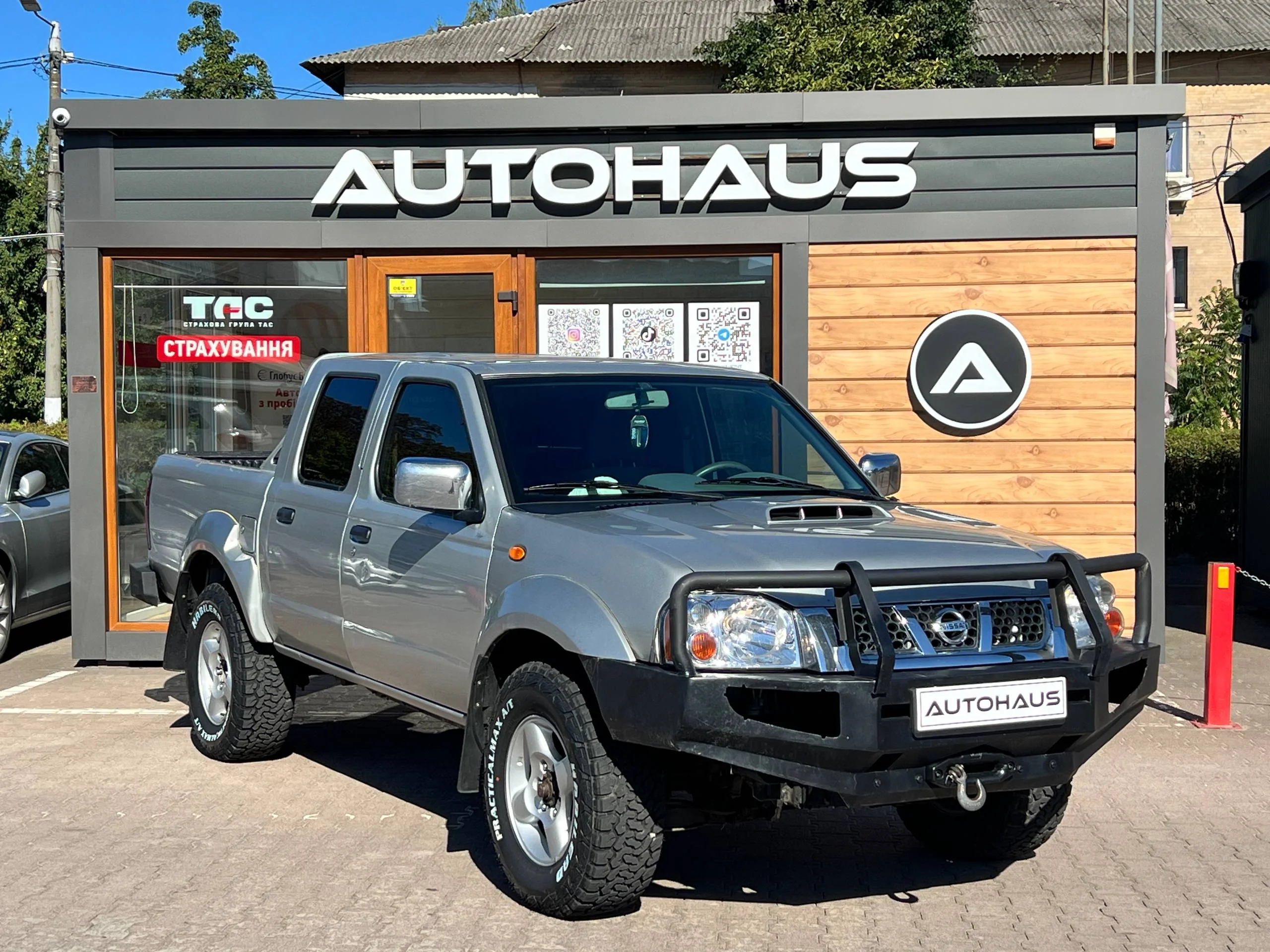 Nissan NP300 2014