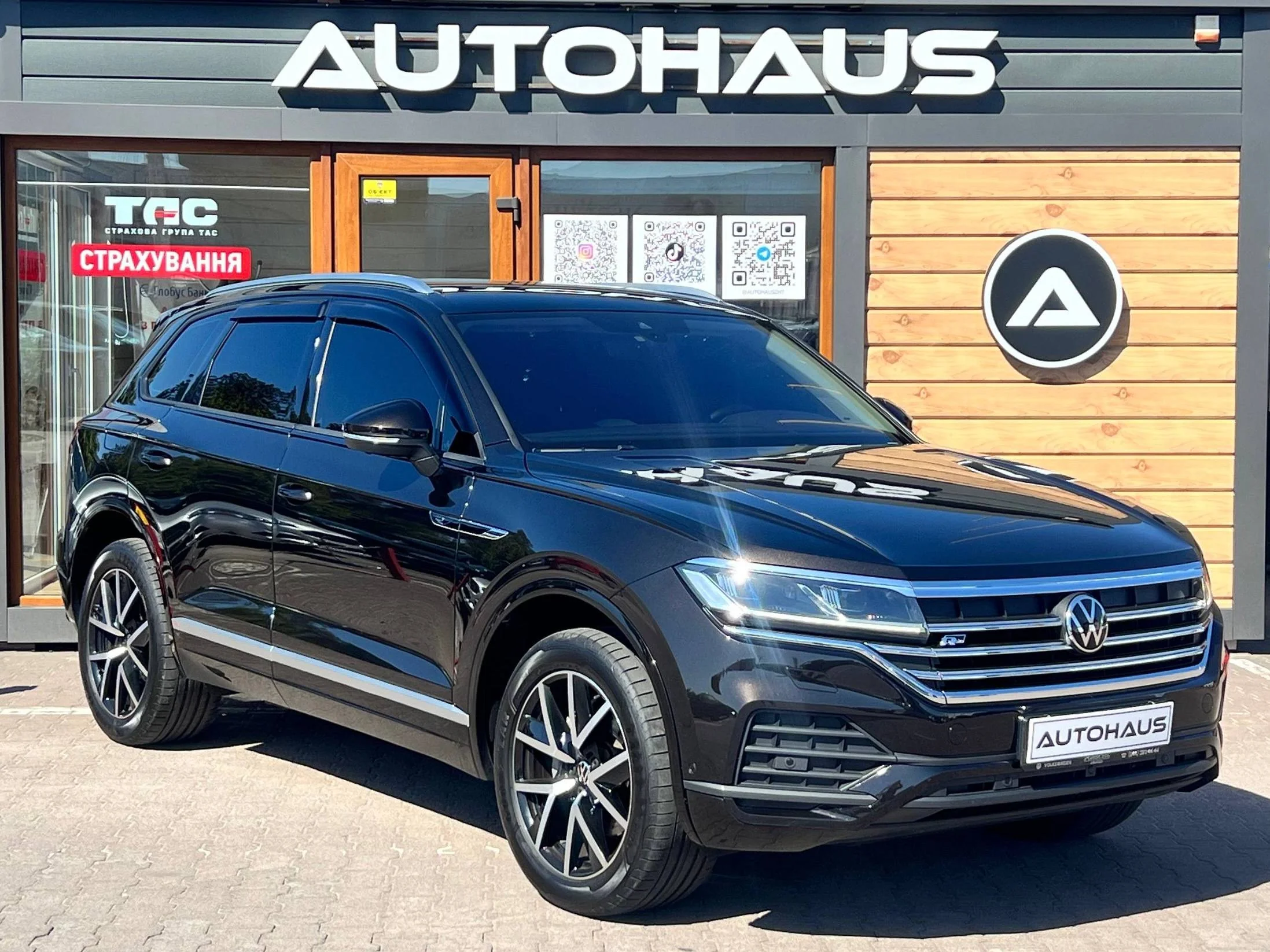 Volkswagen Touareg 2021